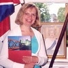 Елена Константиновна Лютова-Робертс