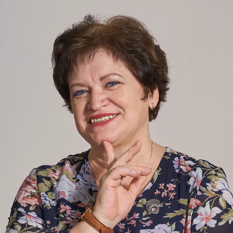 Нина Евгеньевна Афанасьева